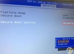 華碩V555LB怎么裝win7？V555LB重裝系統(tǒng)教程