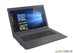 宏碁E5-571G怎么裝系統(tǒng)？宏碁E5系列重裝win7教程