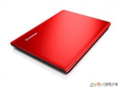 聯(lián)想筆記本s41-70怎么裝win7旗艦版教程