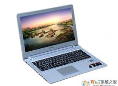 聯(lián)想Y50c怎么裝win7系統(tǒng)？聯(lián)想Y50c裝win7教程