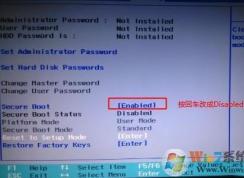 聯(lián)想Ideapad 520(七代 i7)改win7系統(tǒng)教程