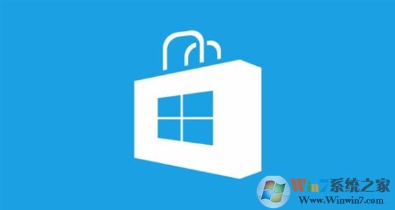 win10商店無(wú)法下載應(yīng)用 代碼：0x803FB005 怎么辦？