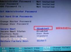 聯(lián)想n40裝win7藍屏故障完美解決方法（聯(lián)想n40裝win7教程）