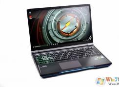 機械革命深海幽靈Z1支持win7嗎？深海幽靈Z1改win7教程