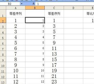 excel自動填充怎么設(shè)置？excel快速填充空白單元格教程