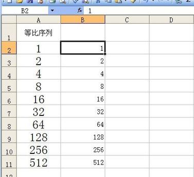excel自動填充怎么設(shè)置？excel快速填充空白單元格教程