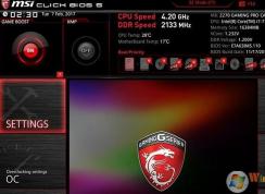微星h310c主板裝win7改BIOS+U盤裝機(jī)教程