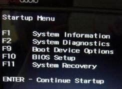 惠普暢游人Pavilion14怎么裝win7？Pavilion14預裝Win10改win7教程