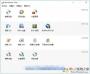 免費(fèi)光盤刻錄軟件BurnAware Free v12.0中文綠色版