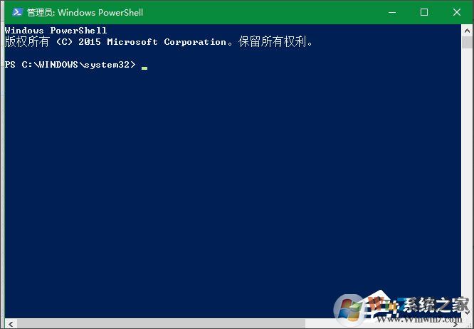 Win10系統(tǒng)OneNote打不開提示0x80070005怎么辦？