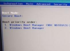 Acer 文祥D450能裝win7？宏基D450預(yù)裝win10裝win7教程