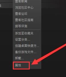 饑荒漢化補(bǔ)丁怎么用？饑荒聯(lián)機(jī)版漢化補(bǔ)丁使用教程