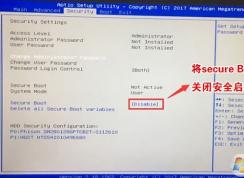機(jī)械革命NX5-V660怎么裝win7？機(jī)械革命NX5-V660預(yù)裝系統(tǒng)換win7教程