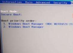 Acer VT630臺式電腦怎么裝win7？宏基VT630預(yù)裝win10改win7教程