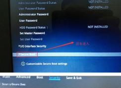 華碩A407UB7200預(yù)裝win10改win7教程