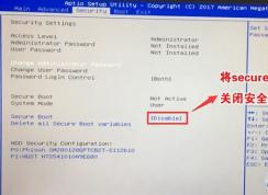 火影Vulcan 金鋼T1能裝win7嗎？金鋼T1裝win7教程