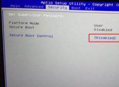 炫龍V5Pro預(yù)裝win10改win7旗艦版圖文教程