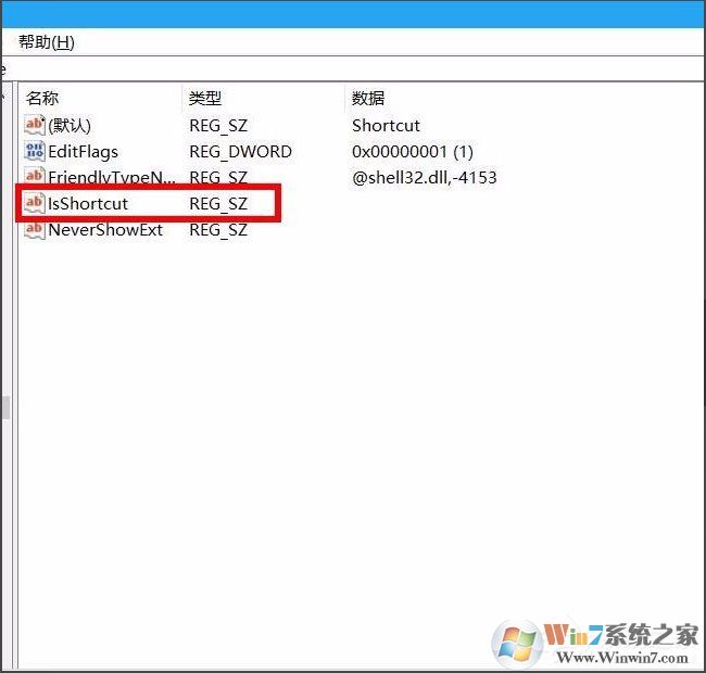 Win10桌面圖標(biāo)有小箭頭怎么去掉？Win10去掉桌面圖標(biāo)小箭頭的方法