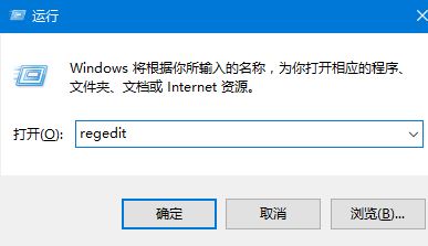 win10開機小鍵盤不亮怎么辦？讓win10開機默認(rèn)開啟小鍵盤設(shè)置教程
