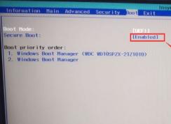 Acer SQA4660 5470預裝win10改win7圖文教程