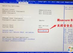 AOC739能裝Win7？AOC739改win7圖文教程