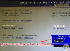 長城 greatwall t2401安裝win7系統(tǒng)圖文教程