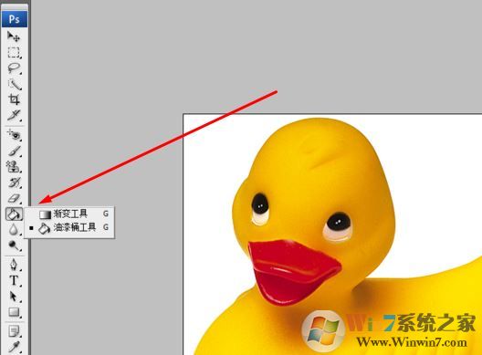 ps油漆桶怎么用？ps油漆桶工具使用教程