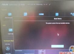 ROG 冰刃 GX501VS7700怎么裝win7旗艦版？