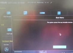 ROG GX501VS7700預裝win10改win7系統(tǒng)教程