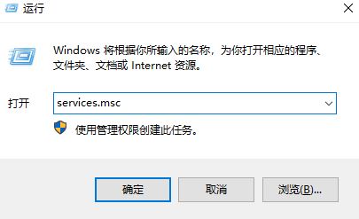 win10筆記本沒有無線網絡連接的解決方法