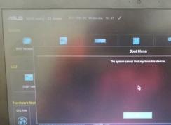 教你玩家國度ROG G701VI7820預(yù)裝win10改win7教程