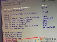 聯(lián)想天逸510pro可以裝win7嗎？聯(lián)想天逸510pro改win7教程