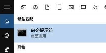win10網(wǎng)頁打開502 bad gateway錯誤怎么辦?(已解決)