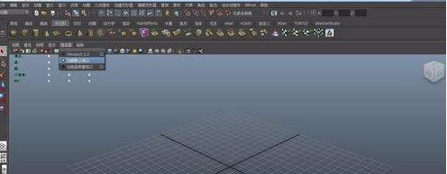 maya2018 viewcude不見(jiàn)怎么辦？（已解決）