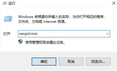 txupd.exe 損壞的圖像怎么辦？txupd.exe 應用程序錯誤修復方法
