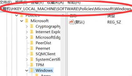 win10自帶游戲怎么刪？教你刪除win10自帶游戲教程
