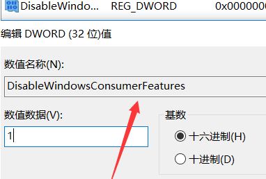 win10自帶游戲怎么刪？教你刪除win10自帶游戲教程