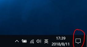 win10怎么投影到此電腦呢？投影到此電腦設(shè)置教程