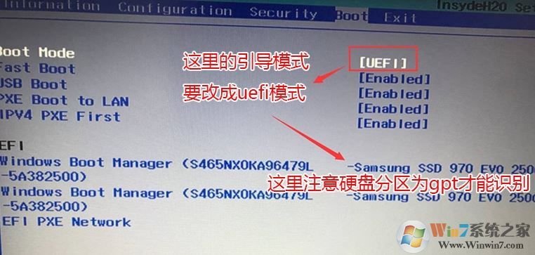 聯(lián)想小新700怎么裝win7？聯(lián)想小新700換nvme固態(tài)裝win7教程