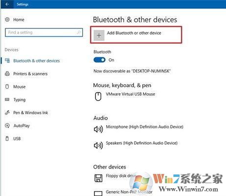 win10第二屏幕檢測(cè)不到怎么辦？（已解決）