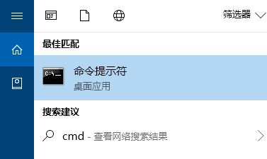 針對(duì)win10家庭版無(wú)法驗(yàn)證數(shù)字簽名導(dǎo)致設(shè)備黃色感嘆號(hào)的解決方法