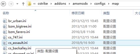 csom怎么去黑霧？教你反恐精英去黑霧教程（通用）