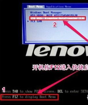 聯(lián)想e575怎么裝win7？聯(lián)想e575預(yù)裝win10改win7教程
