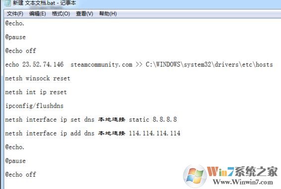 steam庫存打不開怎么辦？修復steam看不了庫存的問題