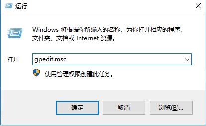 win10任務(wù)欄上無(wú)法顯示固定的程序怎么辦？（解決方法）