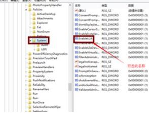 win7 ps無(wú)法拖拽圖片怎么辦？無(wú)法拖拽圖片到ps的解決方法
