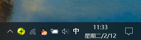 win10顯示星期怎么設(shè)置？讓win10右下角顯示星期的設(shè)置教程