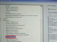 戴爾Vostro 3905怎么裝win7？戴爾成就3905預(yù)裝win10改win7
