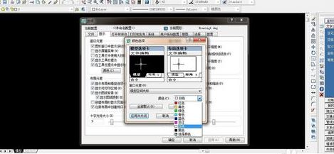 cad十字光標(biāo)不見了怎么辦？cad不顯示十字光標(biāo)的解決方法