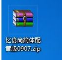pr高版本怎么轉(zhuǎn)低版本？教你pr低版本打開高版本圖文教程